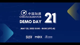 Chinaccelerator 21 Demo Day