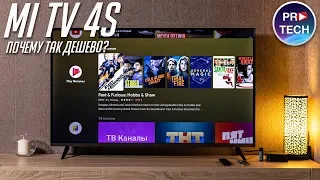 Xiaomi Mi TV 4S: полный обзор и опыт использования