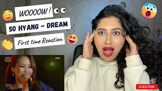 I LOVE HER ! So Hyang - Dream 소향 - 꿈 [I Am a Singer] DMC Festival 2015 First time REACTION/REVIEW