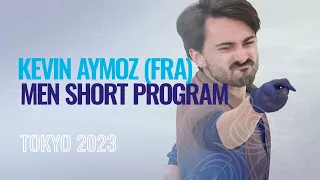 Kevin AYMOZ (FRA) | Men Short Program | Tokyo 2023 | #WTTFigure