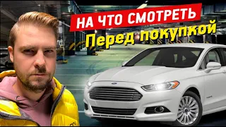 Осмотр БУ авто на примере битка из США. Нюансы и основные моменты.