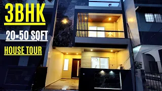 V106 | inside tour of 3 bhk premium villa ||  20*50 house plan west facing with car parking