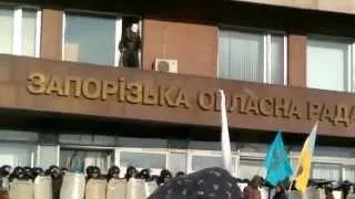 Майдан в Запорожье сегодня видео