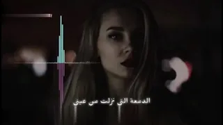 Günay اغنية تركية رائعة  Aksoy-Unutamiyorum (لا استطيع ان انساك )🔥❤❤