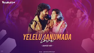 Idu Elelu Janumada Love Remix | Dj Sharath | Sumanth Visual