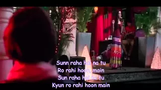 karaoke "SUN RAHA HAI NA TU" ( FEMALE VERSION)