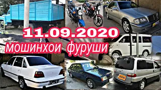 #Мошинбозори Душанбе!!! Ваз21099 Газ 53 Opel Mark2 Tico Танген Mercedes Lacetti Nexia вагайра...