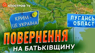 УРАЖЕННЯ складів та ЛЕТОВИЩ окупантів: далекобійна зброя – головний інструмент знищення // Міхненко