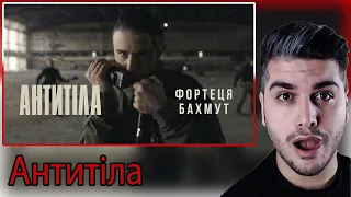 [ENG SUB] Антитіла - Фортеця Бахмут / Official video REACTION | TEPKİ