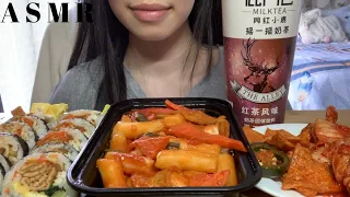 TTEOKBOKKI, FRIED TOFU KIMBAP, FISH CAKE, & KIMCHI ASMR EATING SOUNDS (No Talking) 먹방