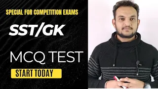 HP TET TGT Arts JBT Mock test SST /GK | HP TET Preparation study material | HP TET 2024