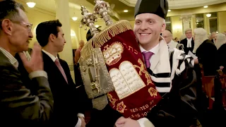 Taking out the Sefer Torah | הכנסת ספר תורה | The Great Synagogue Choir