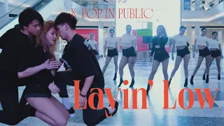 [K-POP IN PUBLIC] HYOLYN (효린) - Layin' Low (feat. Jooyoung) dance cover by PartyHard 파티하드