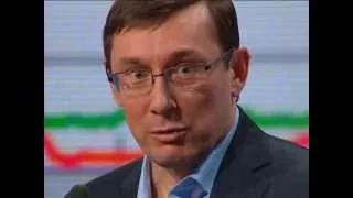 Юрій Луценко: Верховна Рада посилить відповідальність за дезертирство