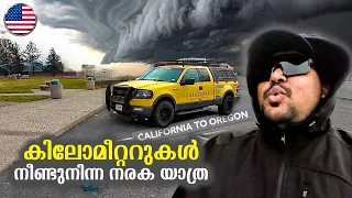 ലോകം അവസാനിക്കുന്ന പോലെ🔥 California to Oregen Solo Overlanding | America 🇺🇸