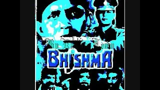 Bhishma 1996 - mere seene mein
