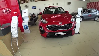 Автосалон KIA цены