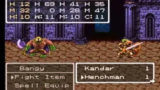 Dragon Quest lll SFC (English) - Kandar and Henchmen