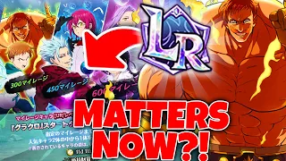 IT MATTERS NOW?! WHO TO PICK ON FREE BANNER!! | Seven Deadly Sins: Grand Cross