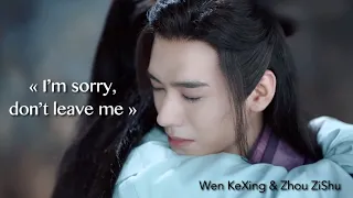 Wen KeXing ✘ Zhou ZiShu ► « I’m Sorry, don’t Leave Me » [BL] | Word of Honor