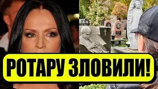 Прямо на кладовищі! Ротару зловили - артистка ледве трималася: фанати завмерли! Деталі!