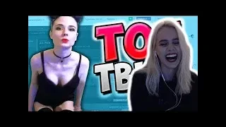 Gtfobae смотрит - Топ Моменты с Twitch | Братишкин Испугался | Папич на Корабле | Очень Красиво Поёт