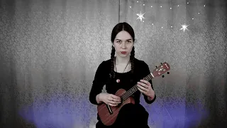 Bloody Mary (ukulele cover) | WEDNESDAY UKULELE | Уэнсдей на укулеле