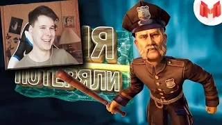 Хорошие игры #10 "Баги, Приколы, Фейлы" - РЕАКЦИЯ НА МАРМОКА ( Mr. Marmok )