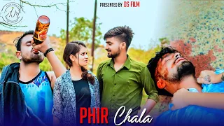 phir chala | sad love story | Payal dev | jubin nautiyal | dharam , Sahil | ds films