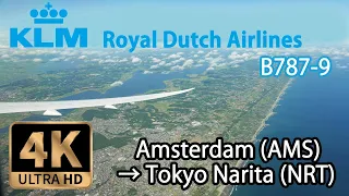 【4K Flight】Amsterdam (AMS) to Tokyo Narita (NRT) KLM Royal Dutch Airlines B787-9