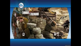 Закон Войны. Battlestrike - Shadow of Stalingrad #1.