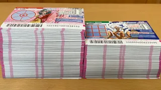 宝くじ売り場のスクラッチ10万円分削ったら1等200万円は当たるのか？