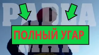 ✅Я ржал 3 часа! Самое смешное видео на ютубе:приколы 2022 полный ржач:подборка приколов 2022