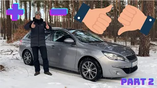 Плюсы и минусы ПЕЖО 308 Peugeot 308sw t9 part2