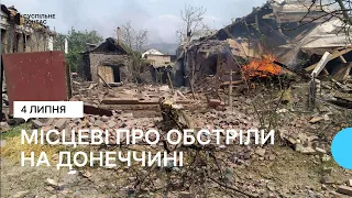 Місцеві жителі розповіли про обстріли Слов'янська та Краматорська 3 липня