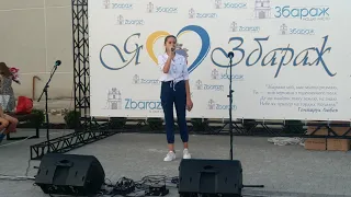 "Славута Анастасія" - "Молода Україна"