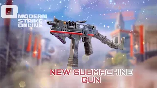 NEW SUBMACHINE GUN! 😱 OTS-202 Battle Raider