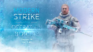 Modern Strike Online | Update 1.49 | Season 14 - Operation Boreas