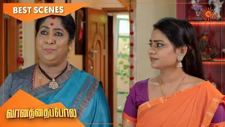 Vanathai Pola - Best Scenes | Full EP free on SUN NXT | 26 August 2022 | Sun TV