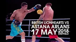 British Lionhearts vs Astana Arlans 17 May 2018