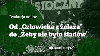 📽Od „Człowieka z żelaza” do „Żeby nie było śladów”– obraz "Solidarności" w polskim filmie [DYSKUSJA]