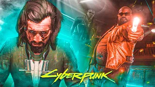 ВОТ И ВСЕ! ЭТО КОНЕЦ! МЫ ПОПАЛИ ПО ПОЛНОЙ! (ПРОХОЖДЕНИЕ CYBERPUNK 2077 #8)