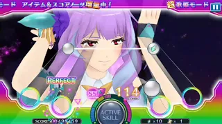 [Uta Macross] Ikenai Borderline - Mikumo Guynemer [Easy+Normal FULL COMBO]