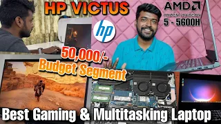 Best Multitasking & Gaming Laptop in 50,000 Segment 💥 HP Victus AMD Ryzen Laptop Full Review