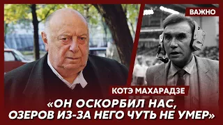 Котэ Махарадзе о конфликте с Маслаченко