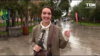 День города в Красноярске вместе с корреспондентом ТВК: за кадром