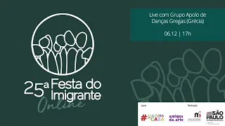 25ª Festa do Imigrante Online | Live com Grupo Apolo de Danças Gregas (Grécia)