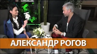 ИНТЕРВЬЮ - АЛЕКСАНДР РОГОВ: телевидение, rogovdaily и шмот