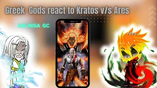 Greek Gods react to Kratos v/s Ares{KALINGA GC} #godofwarragnarok #godofwar #kratos