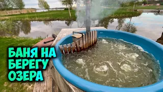 Сняли большой дом на берегу озера в Швеции баня джакузи на природе
